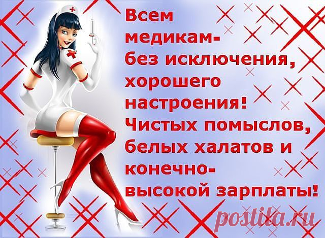 Ирина Хорунжина
40 лет, Россия, САМАРА-(п.г.т.Безенчук)