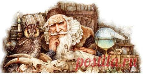 О логике и смысле жизни, о творчестве и успехе. | Мировоззрение