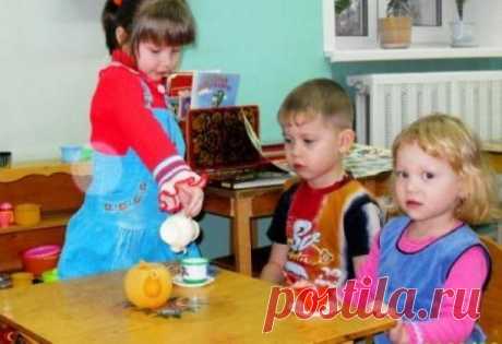 Фотогалерея