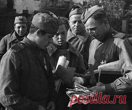 история и правила написания солдатских писем в годы великой отечественной войны — Яндекс: нашлось 25 млн результатов