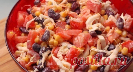 Очень вкусный и оригинальный салат с фасолью. Пальчики оближешь! Объедение!