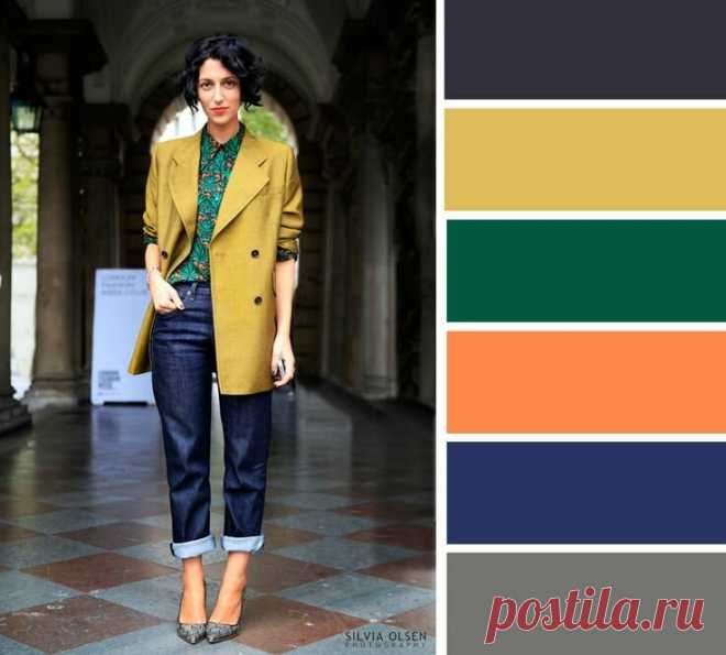 Хорошие сочетания цветов, которые выглядят дорого. Примеры образов | Модный Lifestyle | Яндекс Дзен