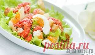 Жажда Вкуса. Главная