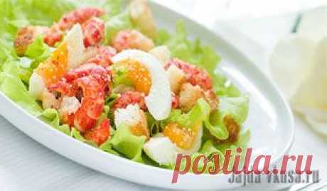 Жажда Вкуса. Главная