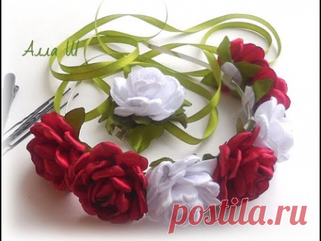 DIY: Лента в косу Канзаши, трансформер 4 в одном /Ribbon in braid Kanzashi