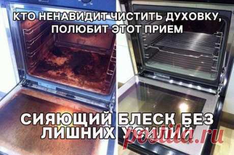 (1) Одноклассники