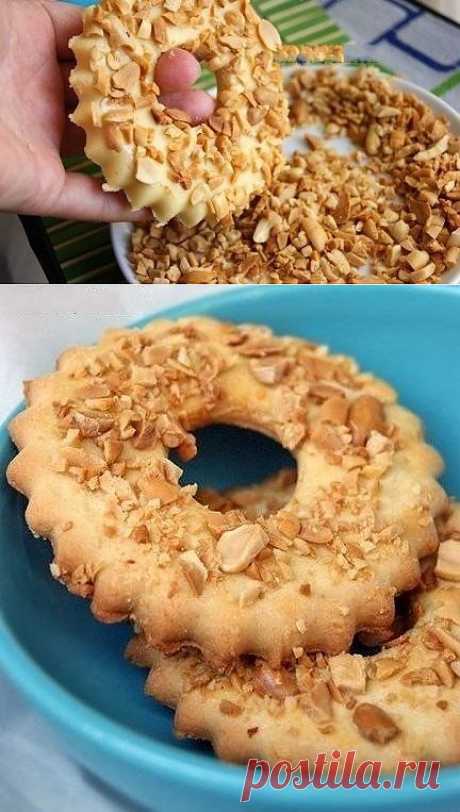Как приготовить блюдо "песочные кольца с арахисом" - рецепт, ингридиенты и фотографии | sloosh