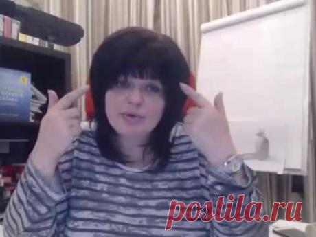 Курс "Пользователь. Нейрографика" Алгоритм снятия ограничения. 1 занятие.