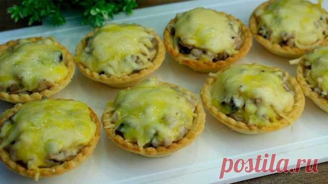Самая лучшая Начинка для Тарталеток. Нереально Вкусная Закуска!