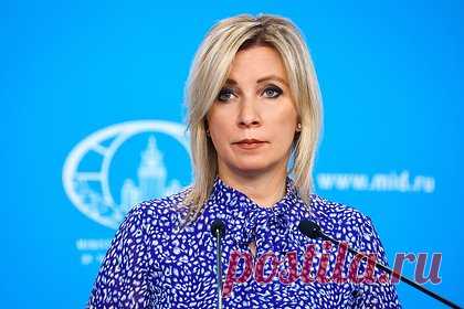 Захарова заявила об убийстве экономического суверенитета ЕС санкциями. Десятый пакет санкций Евросоюза (ЕС) — «яд замедленного действия», который убивает экономический суверенитет Европы, заявила официальный представитель МИД РФ Мария Захарова. «Санкции — «яд замедленного действия». Вот только «убивают» они прежде всего экономический суверенитет Евросоюза», — сказала дипломат.