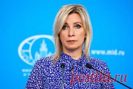 Захарова заявила об убийстве экономического суверенитета ЕС санкциями. Десятый пакет санкций Евросоюза (ЕС) — «яд замедленного действия», который убивает экономический суверенитет Европы, заявила официальный представитель МИД РФ Мария Захарова. «Санкции — «яд замедленного действия». Вот только «убивают» они прежде всего экономический суверенитет Евросоюза», — сказала дипломат.
