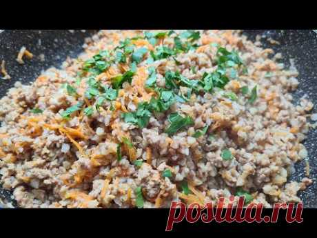 СТАРИННЫЙ РЕЦЕПТ 300 гр фарша и стакан гречки ГРЕЧКА ПО-КУПЕЧЕСКИ невероятно вкусно и бюджетно