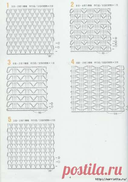 Простые, но очень красивые узоры крючком со схемами и видеоуроками. | Вяжем с Еленой Коротенко | Яндекс Дзен
