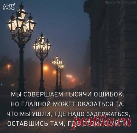 (15) Facebook
