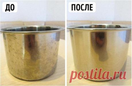 Посуда
