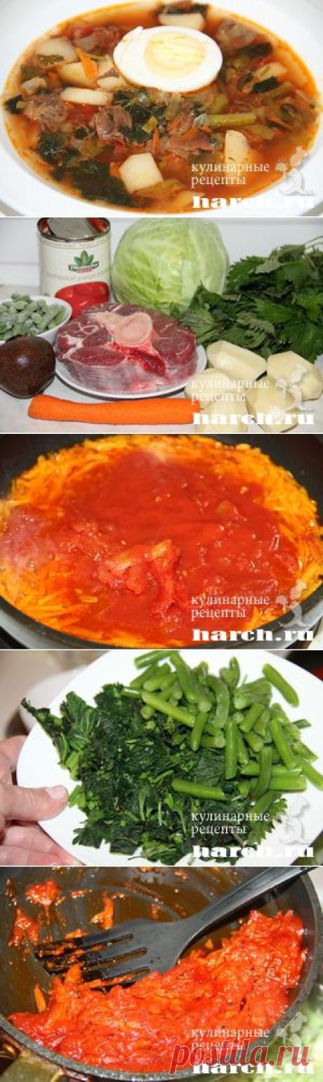 Борщ воронежский с крапивой и стручковой фасолью.