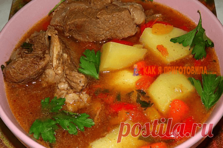 Ρeцeпты 10 caмых вкусных супов | Как я приготовила.....