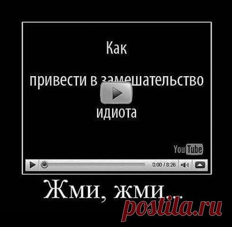 Мой Мир@Mail.Ru