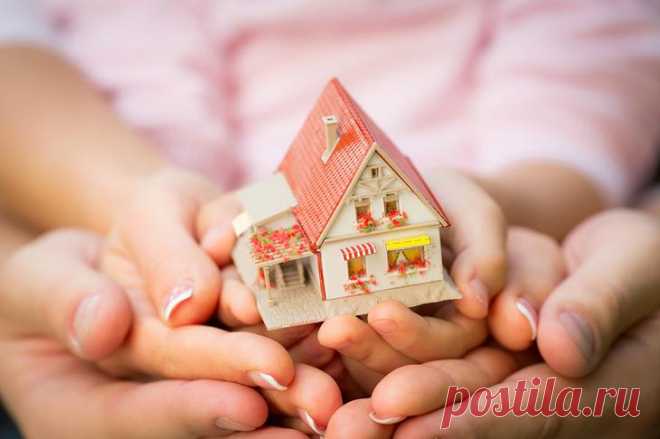 Льготы для многодетных семей — что гарантирует государство?