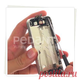 Pedant.ru поможет отремонтировать кнопку power в iphone 5