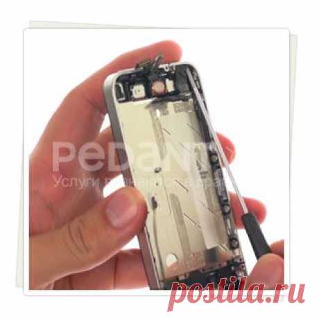 Pedant.ru поможет отремонтировать кнопку power в iphone 5