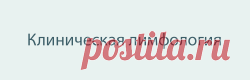 Функции жировой ткани