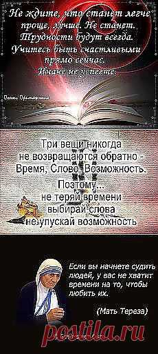 Марина Асташкина: ВЯЗАНИЕ КРЮЧКОМ | Постила.ru