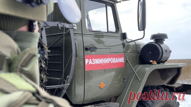 Саперы инженерных войск РФ расчистят мирные территории под Донецком от опасных ловушек. Инженерные войска РФ разминируют сельскохозяйственные угодья и участки, прилегающие к пунктам электропередачи под Донецком для безопасности мирных граждан. Об этом сообщили принимающие участие в работах саперы. "Занимаемся ...