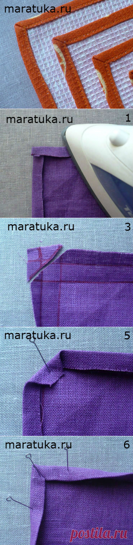 Красивая обработка прямого угла срезов ткани — Сделай сам, идеи для творчества - DIY Ideas