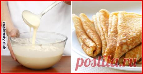 ТОП-5 рецептов теста для блинов . Милая Я Считается, что выпекание блинов — настоящее искусство. Ведь нужно знать точное количество тесто, которое требуется вылить на сковороду, чтобы получить тонкий блин, вовремя мастерски его перевернуть. И таким образом получить ароматную горку превосходных блинов. На самом деле особых сложностей в приготовлении этого блюда нет. Итак, выбираем рецепт, готовим тесто, выпекаем блины, придерживаясь рекомендаций, — и у нас все получится! Те...