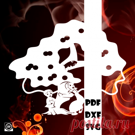 ⭐Автор: Юлия Кошман
М/ф Гуси-Лебеди 1949г. Яблоня

Сказки 78