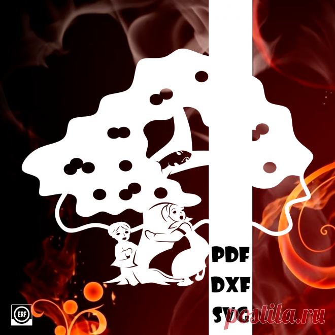 ⭐Автор: Юлия Кошман
М/ф Гуси-Лебеди 1949г. Яблоня

Сказки 78