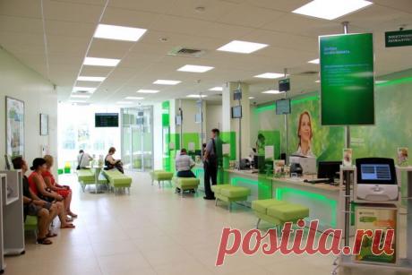 Перевод на карту Сбербанка: 12 способов, о которых не все знают...