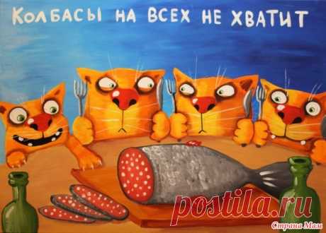 Кекс "3 желания"Готовим в мультиварке - Страна Мам