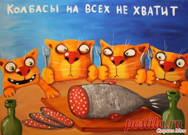 Кекс 