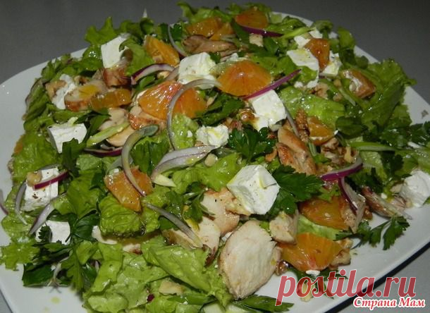 "Пижонский" салат из жареной курицы с сыром "ФЕТА" и апельсинами
