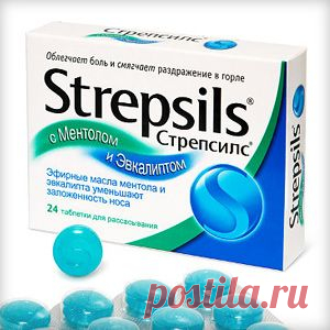 Леденцы от боли в горле для взрослых, детей и беременных: выбираем эффективные таблетки для рассасывания (обзоры и видео)