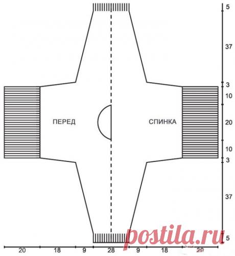 Womens pullover with braids and cones