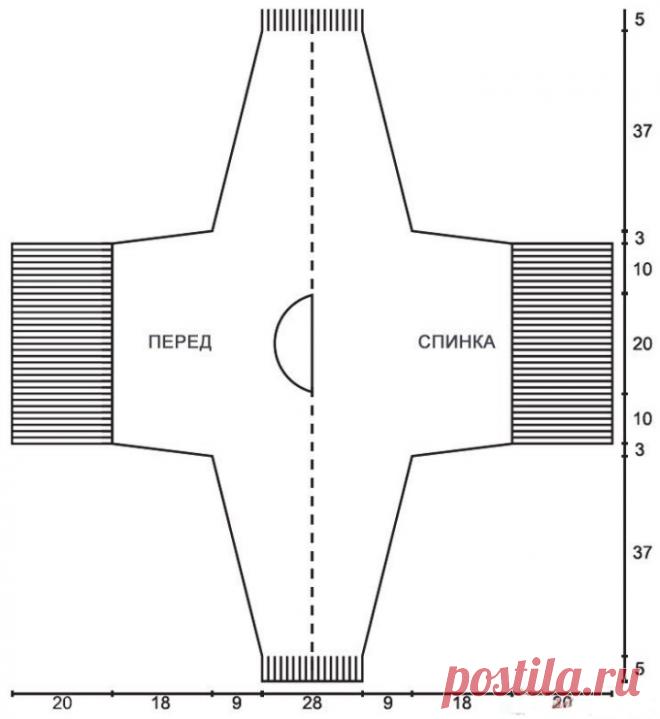 Womens pullover with braids and cones
