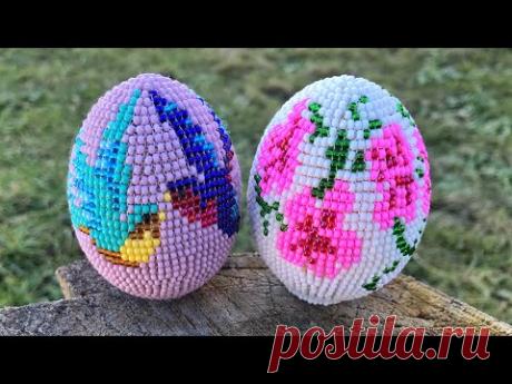 КАК ОПЛЕСТИ ЯЙЦО БИСЕРОМ. Пошагово для начинающих