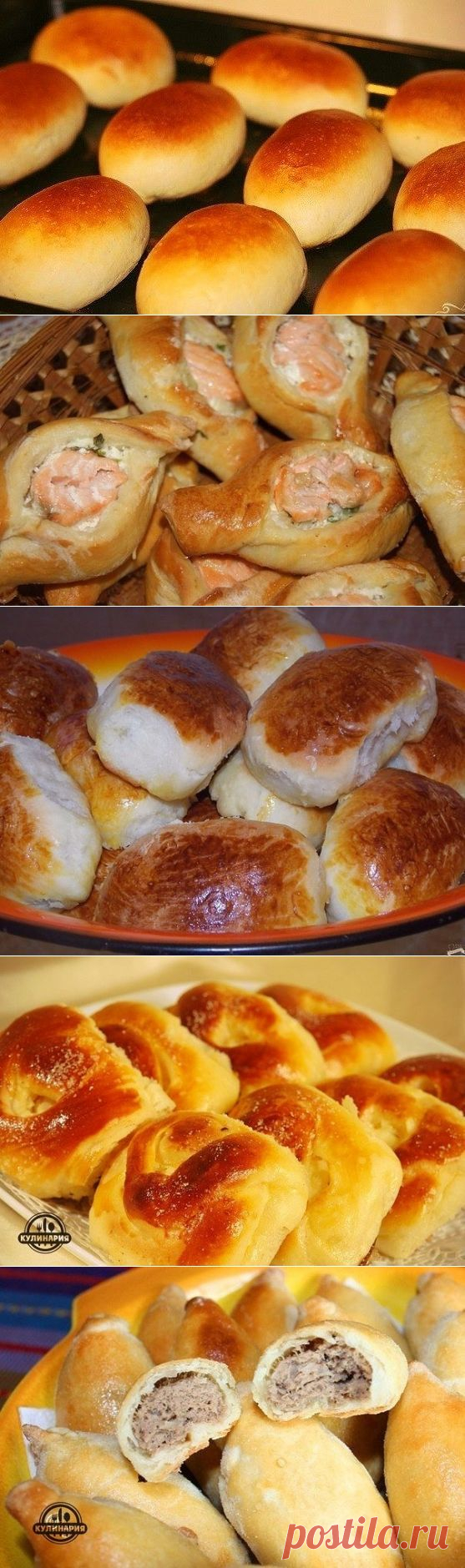 5 простых рецептов