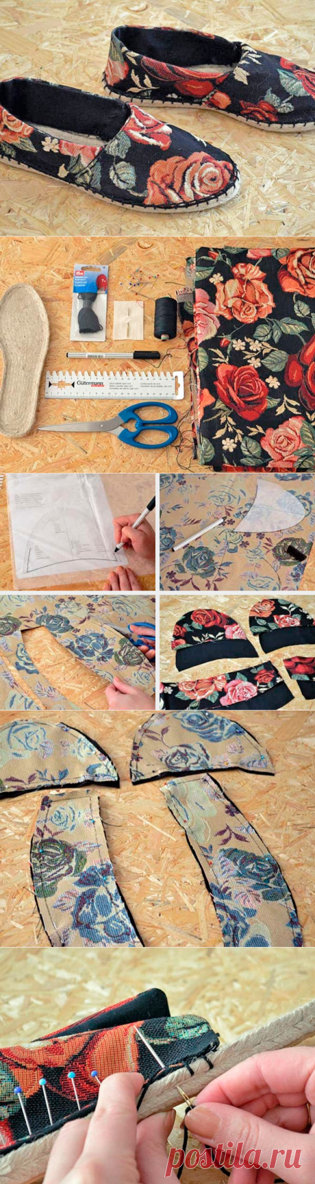 Новая обувь на старой подошве. Эспадрильи — HandMade