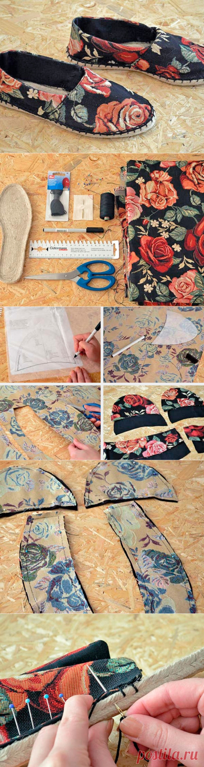 Новая обувь на старой подошве. Эспадрильи — HandMade