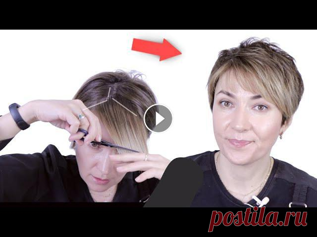 Короткая Стрижка Самой Себе Пошагово дома | Короткая Стрижка Пикси Боб Гарсон | Стрижки 2022 В этом видео я стригу самой себе короткую стрижку Пикси Боб Гарсон пошагово. Названий этой стрижки много, я выбрала самые популярные. Короткая стрижка...