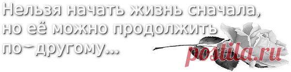 Интересные новости