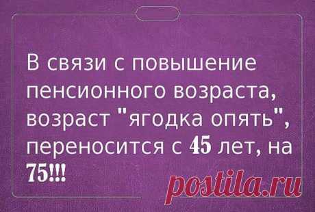 (11) Мой Мир@Mail.Ru