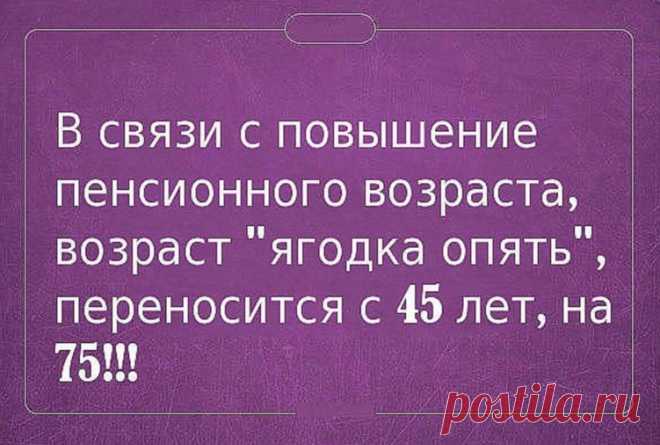 (11) Мой Мир@Mail.Ru