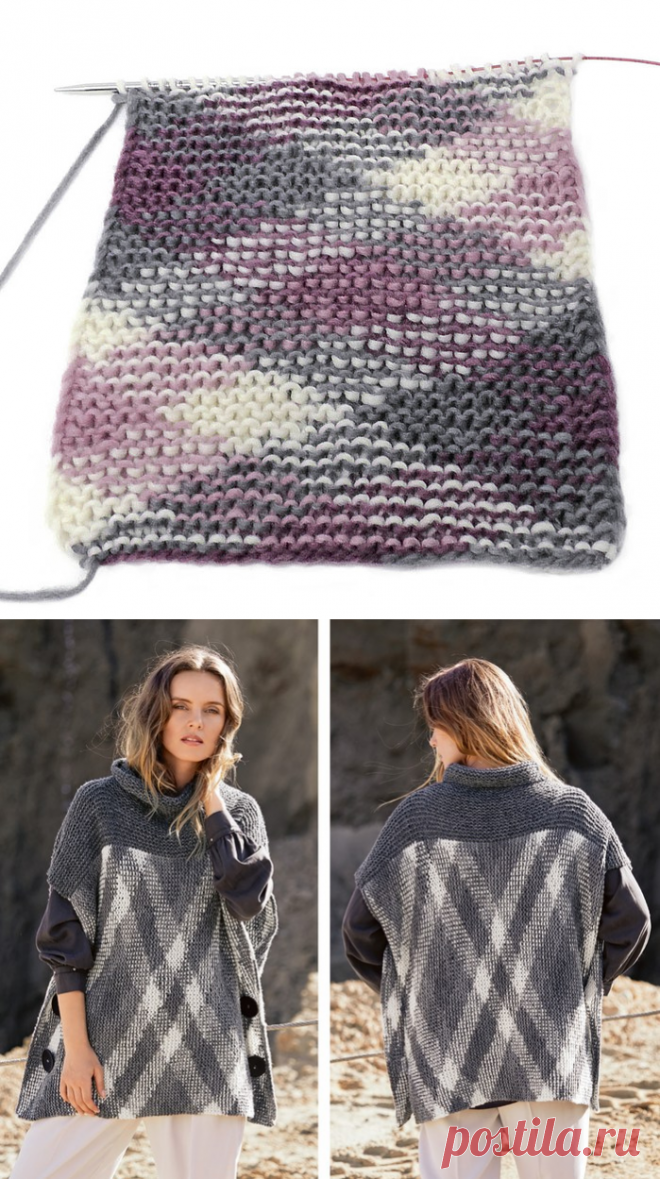 КАК ВЯЗАТЬ В ТЕХНИКЕ ПУЛИНГ СПИЦАМИ (Вязание спицами)