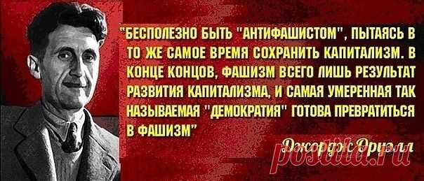 (21) Одноклассники