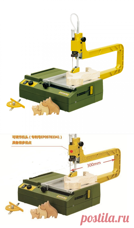 Proxxon прокрутки развертки лобзик NO27088 купить на AliExpress